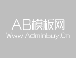 多功能联合冲剪机功能介绍
